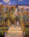 Monet s Garden at Vetheuil II Claude Monet